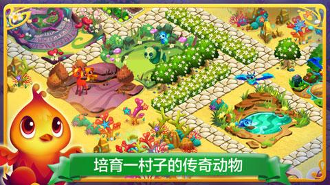 西峡县回车镇：新编大型历史文化剧《屈原岗》首演成功