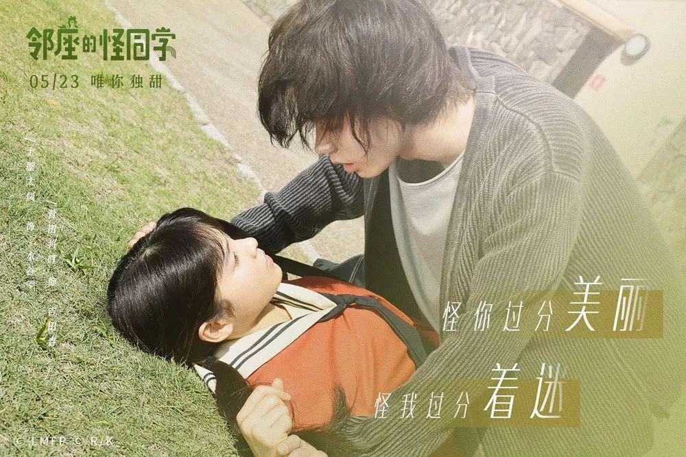 东乡县召开重点工作调度会议