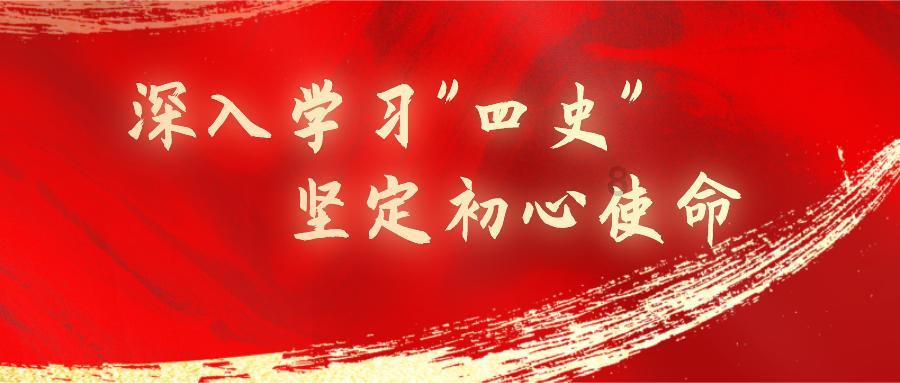 异形：隔离