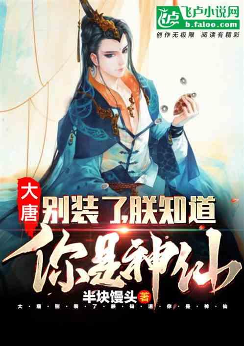 楼上噪音大可以起诉吗游戏画面