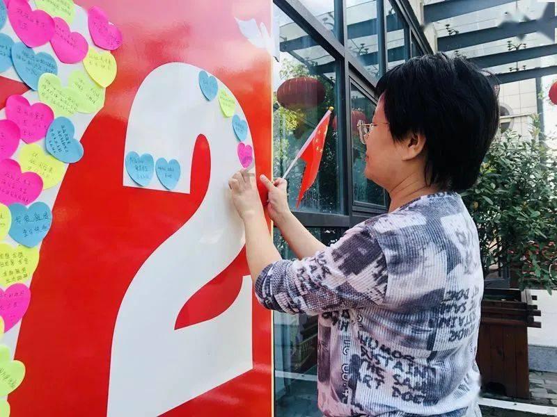 杭州余杭瓶窑开展党群服务中心需求调研座谈会